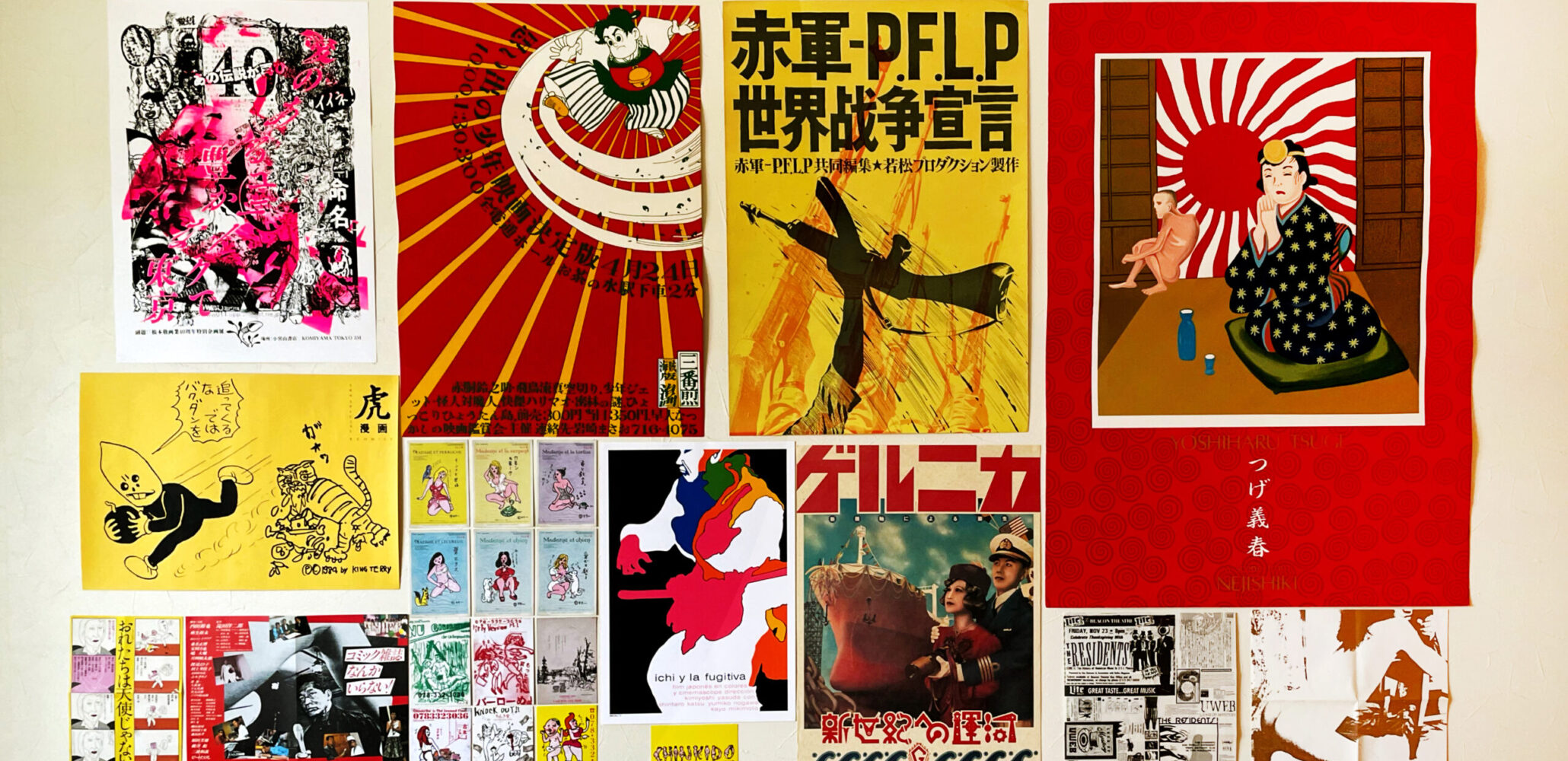 ポスター シルクスクリーン