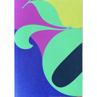 日本の70年代 1968-1982 The 70s in Japan 1968-1982