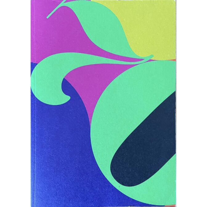 日本の70年代 1968-1982 The 70s in Japan 1968-1982