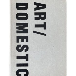 時代の体温 ART / DOMESTIC Temperature of the Time