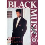 BLACK MUSIC REVIEW ブラック・ミュージック・リヴュー AUG;1990 NO.147