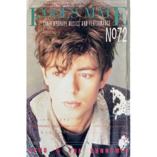 Fool’s Mate フールズ・メイト No.72