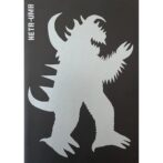 CATALOGUE EXPOSITION HETA-UMA / MANGARO