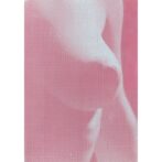 根本敬　怪人無礼講ララバイ