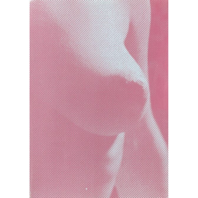 根本敬　怪人無礼講ララバイ