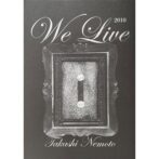 根本敬　生きる