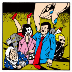 「Take UME テイクユーエムイー」ホームページを公開しました。