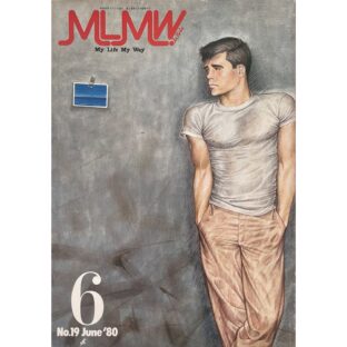 My Life My Way MLMW（ムルム）No.19 June’80