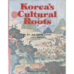 Korea's Cultural Roots