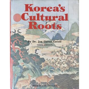 Korea’s Cultural Roots
