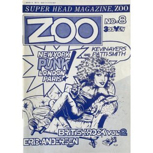 ZOO SUPER HEAD MAGAZINE No.8