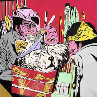 非公開: 松田光市 作品『箸休め』