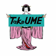 2023年もよろしくお願いします