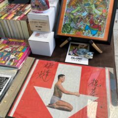 サブカル市の商品ラインナップ