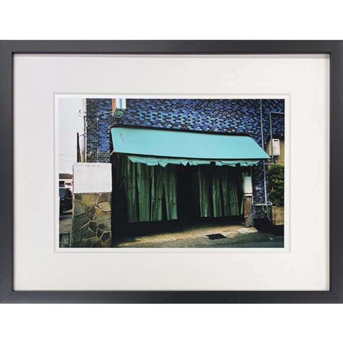 紅子　モーテル入口