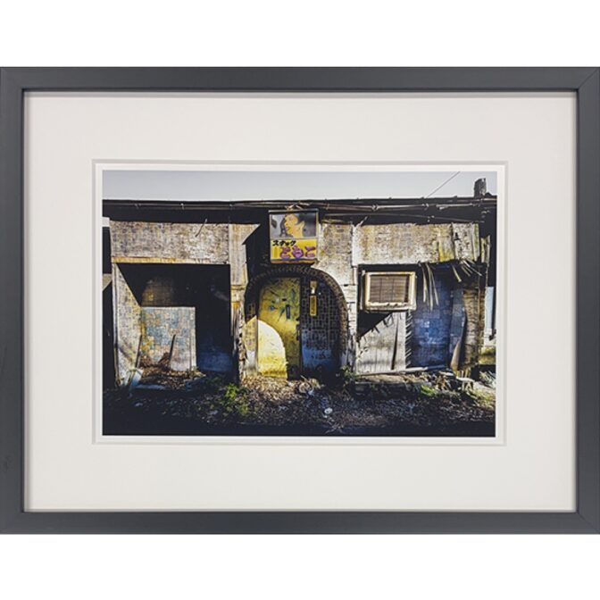 紅子　スナックともこ