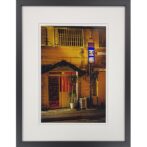 紅子　栄町社交街ちょんの間