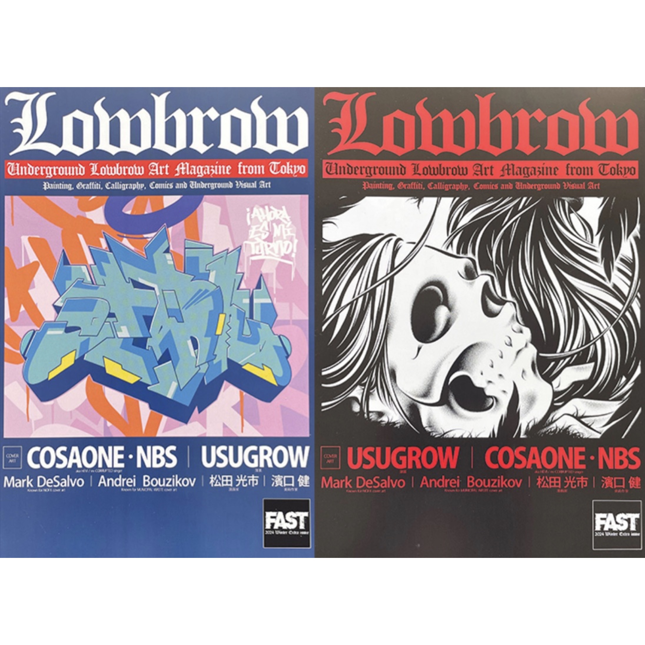 Lowbrow Underground Lowbrow Art Magazine from Tokyo   松田光市 インタビュー・直筆ミニ色紙付き