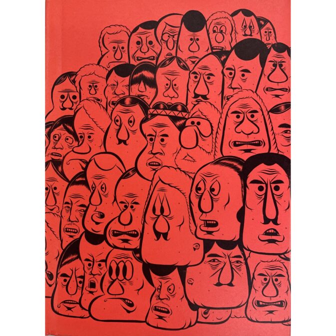 Barry McGee バリー・マッギー作品集