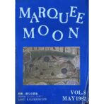 MARQUEE MOON VOL.8 MAY 1982 ソノシート付