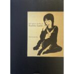 佐伯俊男 最初期画集　The Earliest Works of Toshi Saeki