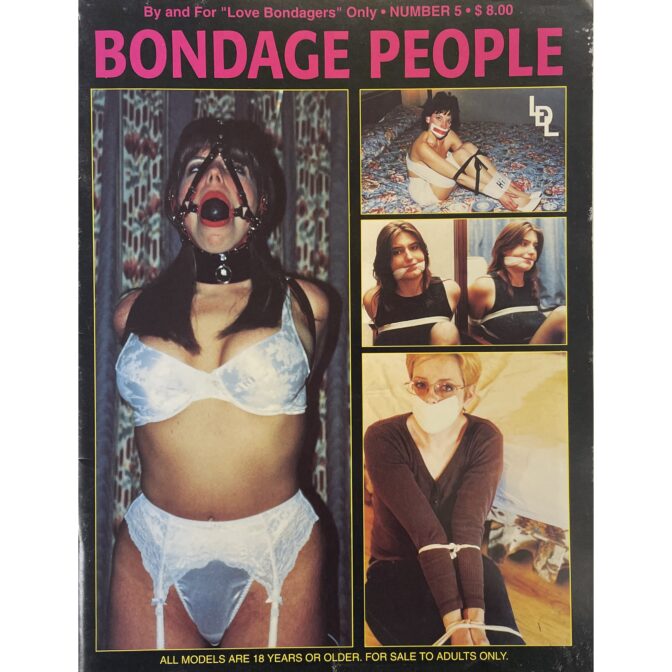 BONDAGE PEOPLE No.5 2000 ボンデージピープル