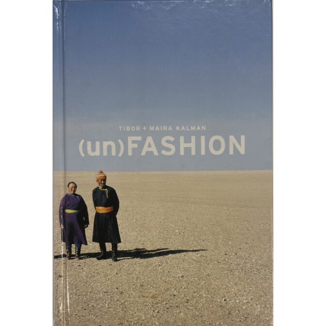 (un) FASHION Tibor+Maira Kalman ティボール マリア・カルマン