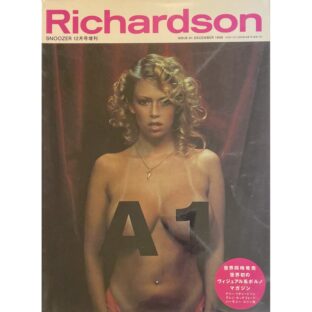 RICHARDSON ISSUE A1 DECEMBER 1998  SNOOZER 12月号増刊