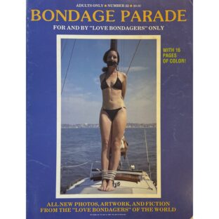 BONDAGE PARADE No.22 1986 ボンデージパレード