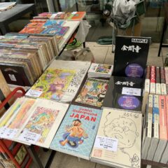ご来場ありがとうございました！サブカル市@代官山蔦屋書店