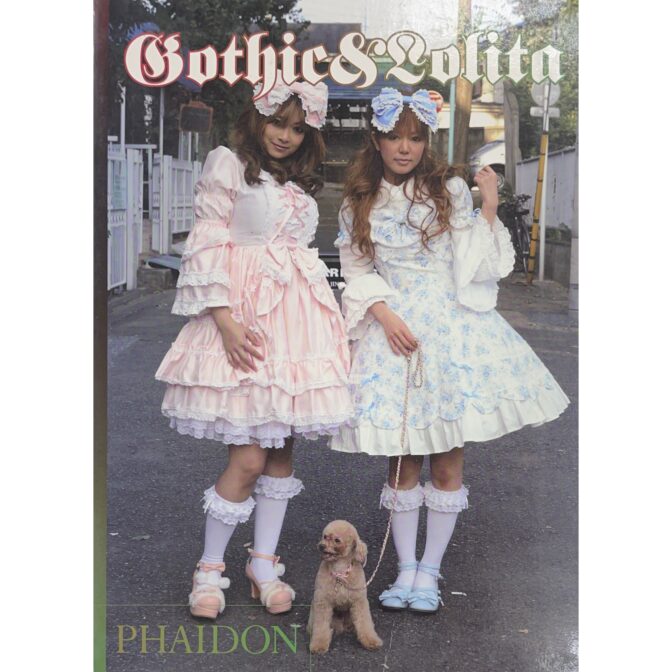 絶版‼️ Gothic&Lolita 吉永マサユキ FRUiTS | mizutaki