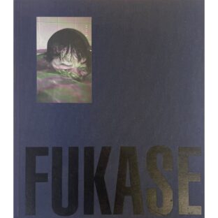 bukubuku Fukase Masahisa ブクブク 深瀬昌久