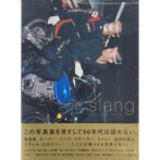 slang vol.1 from tokyo