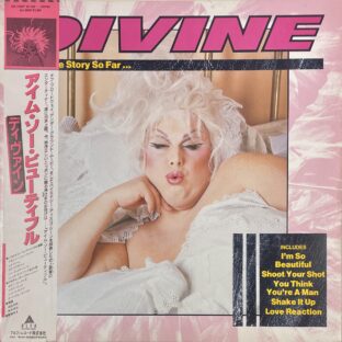 ディヴァイン / アイム・ソー・ビューティフル　LP vinyl
