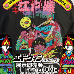 EDWIN EUROPE×KOUICHI MATSUDA POP-UP in Take UME
