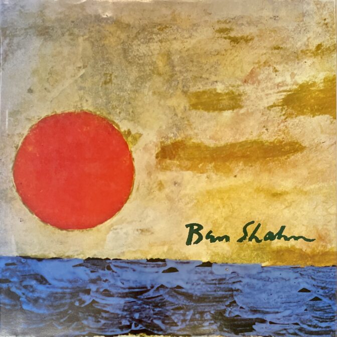 ベン・シャーン画集　Ben Shahn