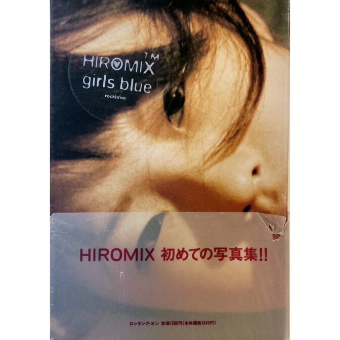 HIROMIX girls blue HIROMIX