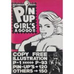 MACHINGUN KELLY©︎ BY PINUP GIRL'S A GOGO