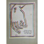 Japanese Schmuck No.8