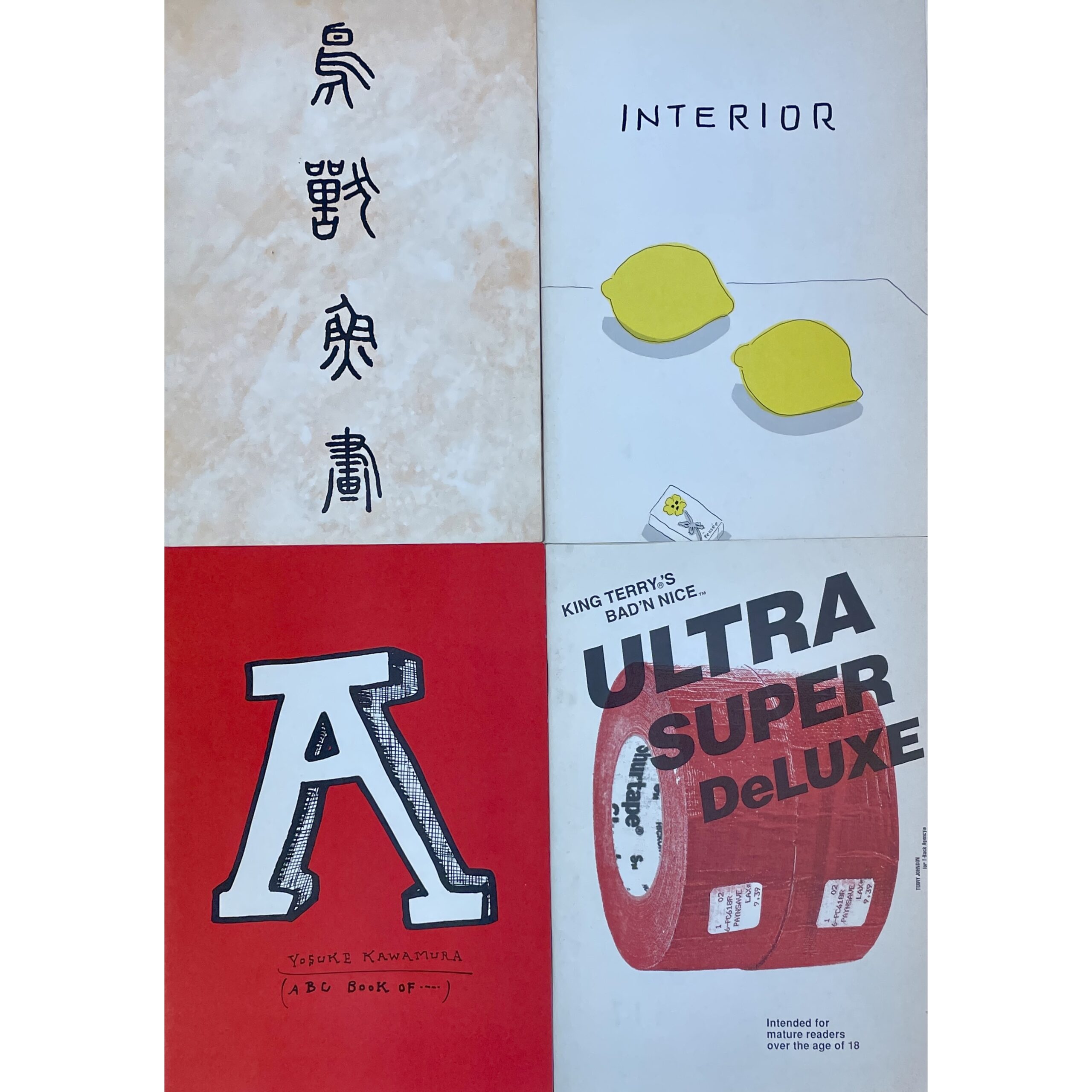 FOUR FANTASTIC BOOKS 矢吹申彦 / 安西水丸 / 河村要助 / 湯村輝彦