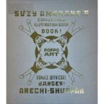 POPPO ART SUZY AMAKANE / ポッポ・アート スージー甘金