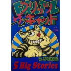 ロバート・クラム　フリッツ・ザ・キャット　別冊WOO