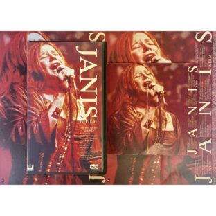 JANIS A FILM 【VHS】+カタログ付き