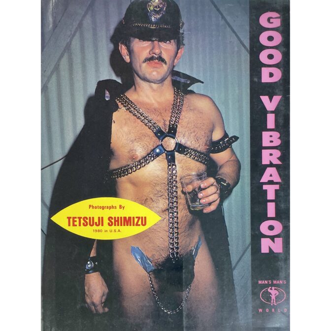 Good Vibration グッド・ヴァイブレーション　清水哲治
