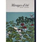 Mirages d’été 「枇杷の樹の下で」フランス語版　ユズキカズ