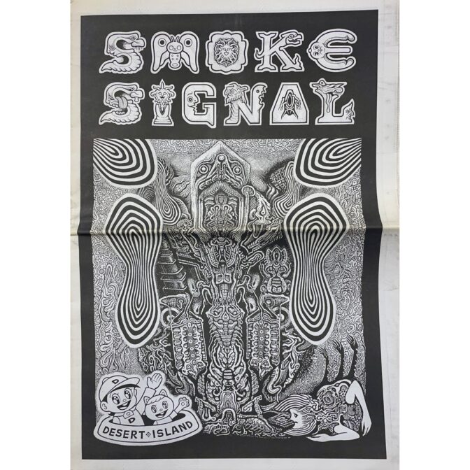 SMOKE SIGNAL 35:Hironori Kikuchi solo issue 特集 キクチヒロノリ