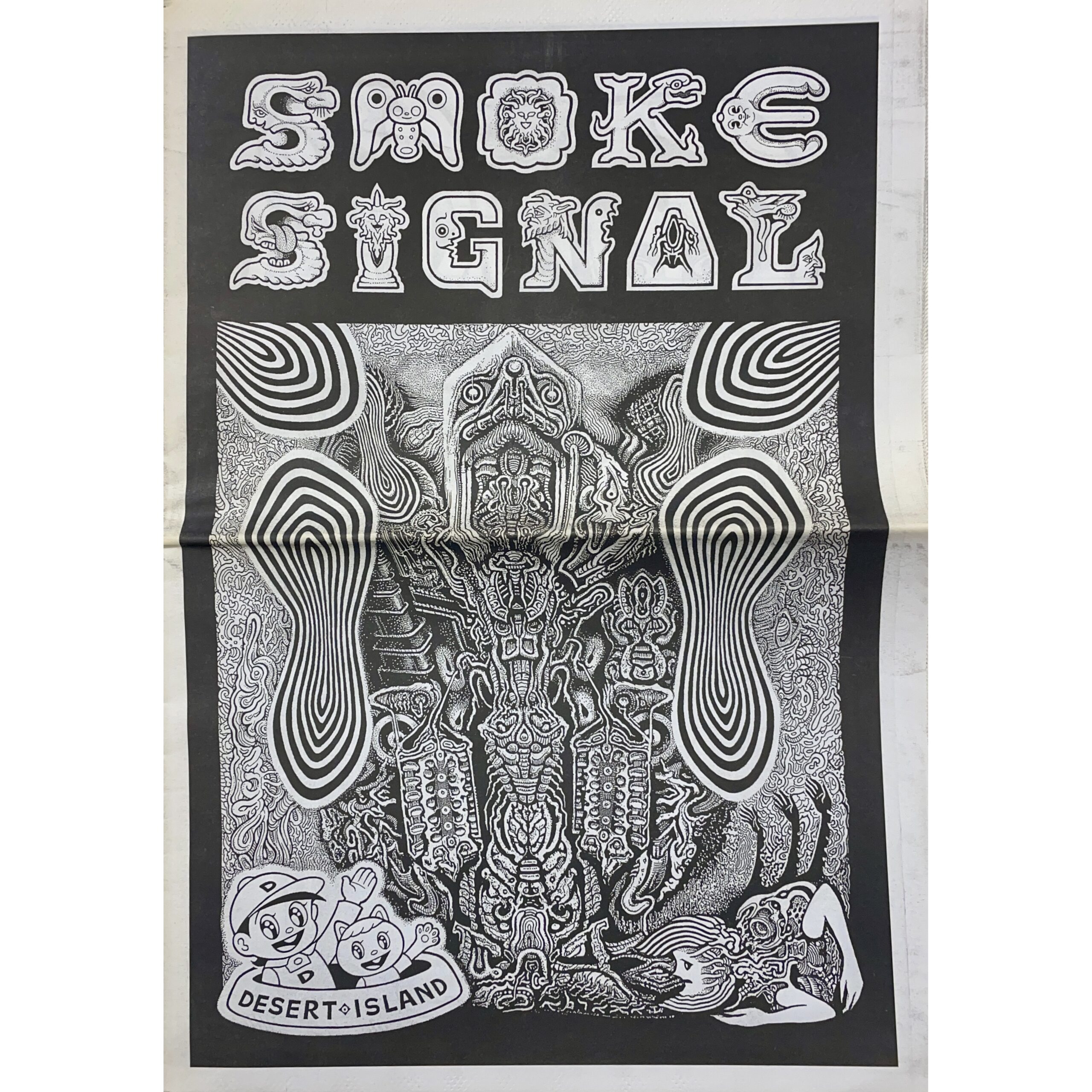 SMOKE SIGNAL 35:Hironori Kikuchi solo issue 特集 キクチヒロノリ